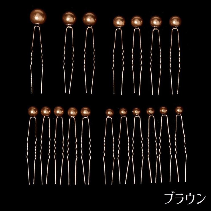 Uピン 18本セット ヘアピン | PlusNao | 詳細画像9 