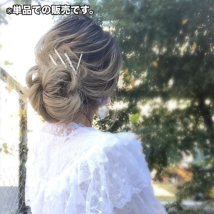 ヘアピン 単品 1本 | PlusNao | 詳細画像3 