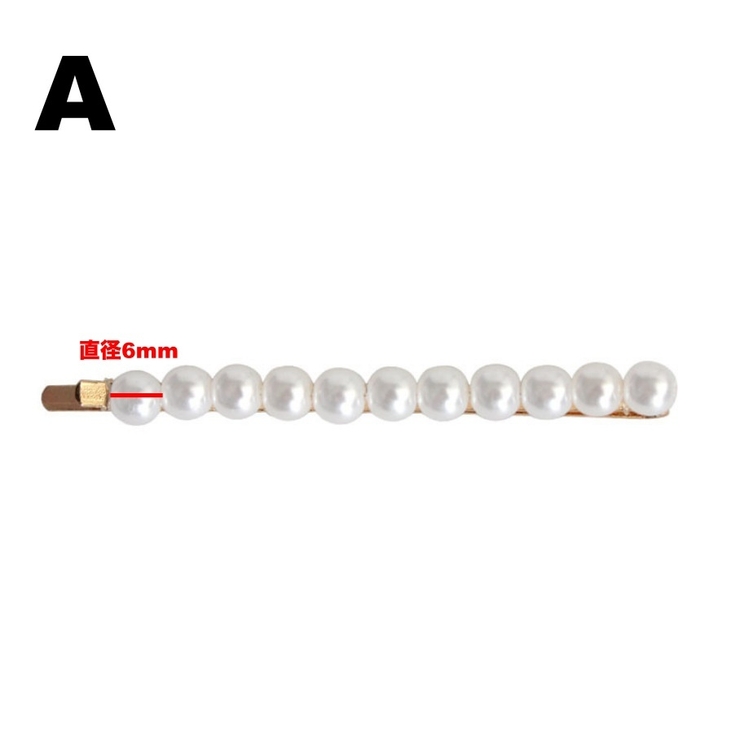 ヘアピン 単品 1本 | PlusNao | 詳細画像6 