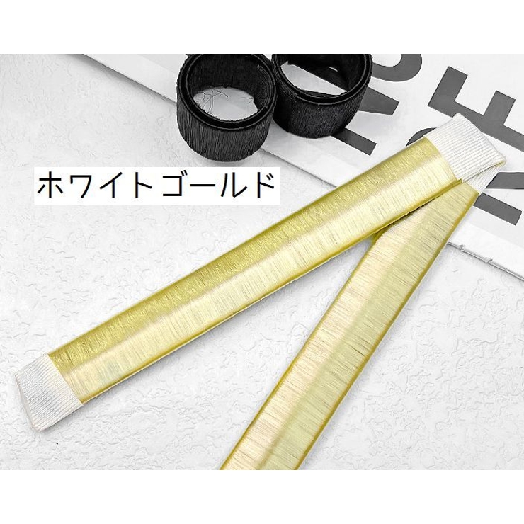 お団子メーカー シニヨンメーカー 2個セット | PlusNao | 詳細画像8 