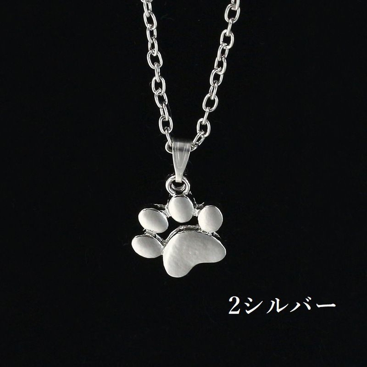 ネックレス レディース メンズ | PlusNao | 詳細画像14 