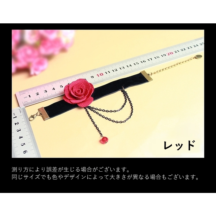 ブレスレット リストバンド アクセサリー | PlusNao | 詳細画像8 