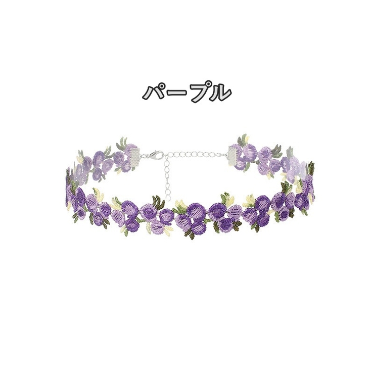 チョーカー 首飾り ネックレス | PlusNao | 詳細画像10 