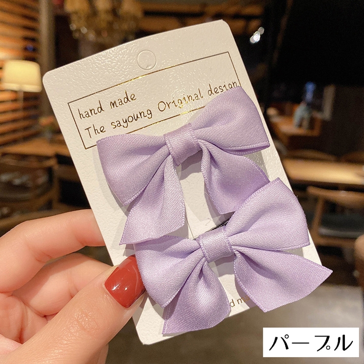 ヘアクリップ 2個セット キッズ | PlusNao | 詳細画像8 
