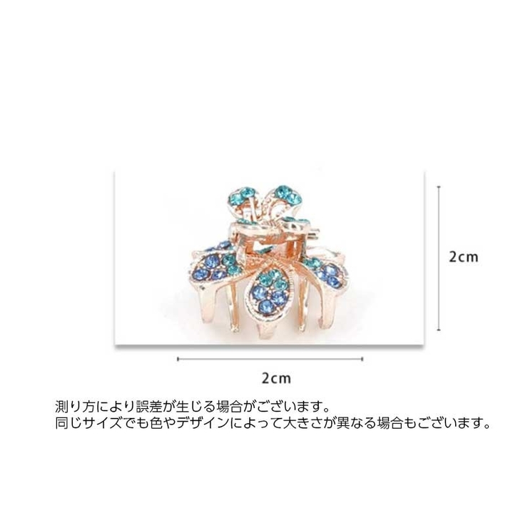 ヘアクリップ ミニバンスクリップ 単品 | PlusNao | 詳細画像15 