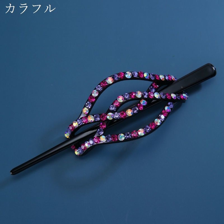 マジェステ かんざし 簪 | PlusNao | 詳細画像11 