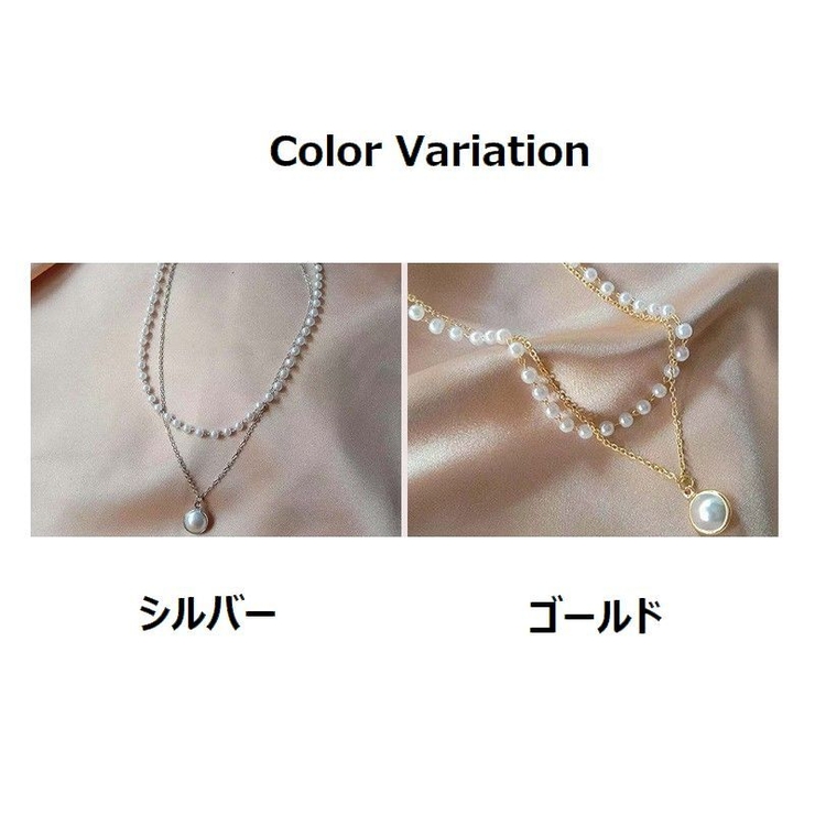 ネックレス 2連風 フェイクパール[品番：FQ000155132]｜PlusNao