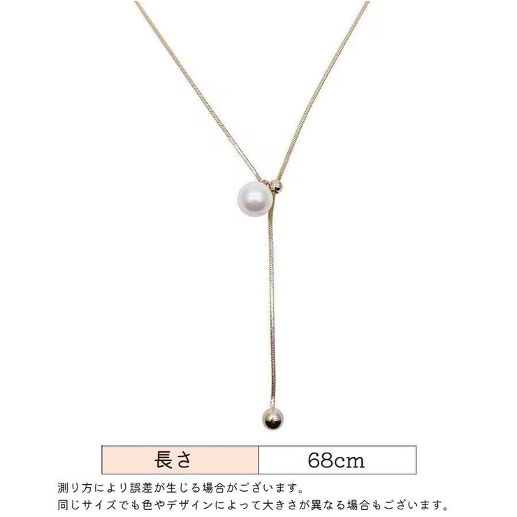 ネックレス ロング アクセサリー | PlusNao | 詳細画像13 