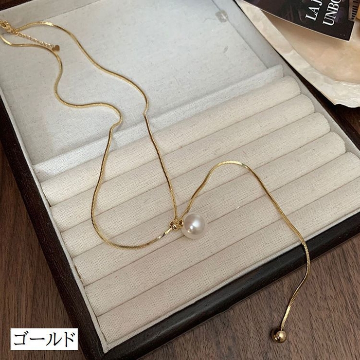 ネックレス ロング アクセサリー | PlusNao | 詳細画像9 