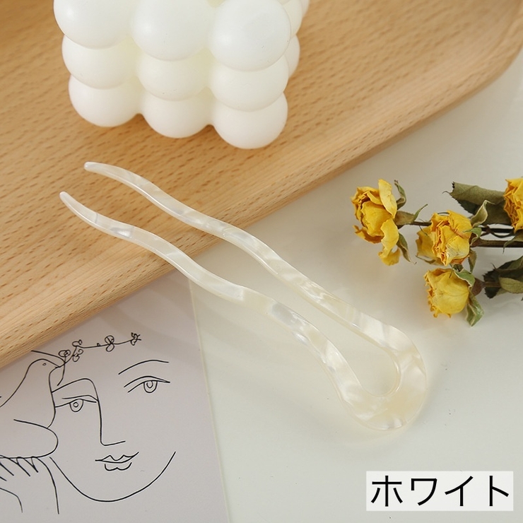 かんざし Uピン ヘアアクセサリー | PlusNao | 詳細画像3 