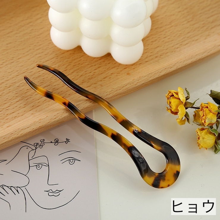 かんざし Uピン ヘアアクセサリー | PlusNao | 詳細画像7 
