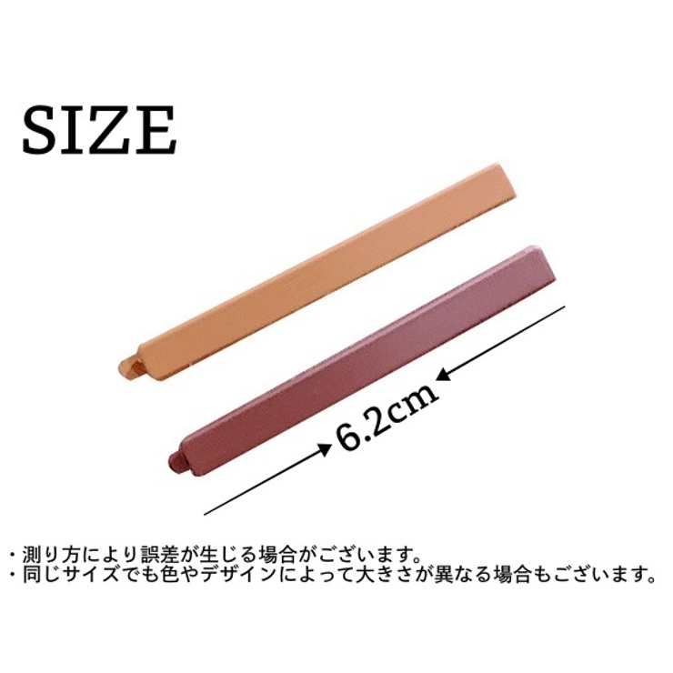 ヘアピン 10本セット ヘアクリップ | PlusNao | 詳細画像13 