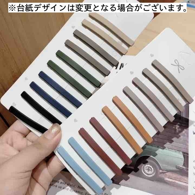 ヘアピン 10本セット ヘアクリップ | PlusNao | 詳細画像3 