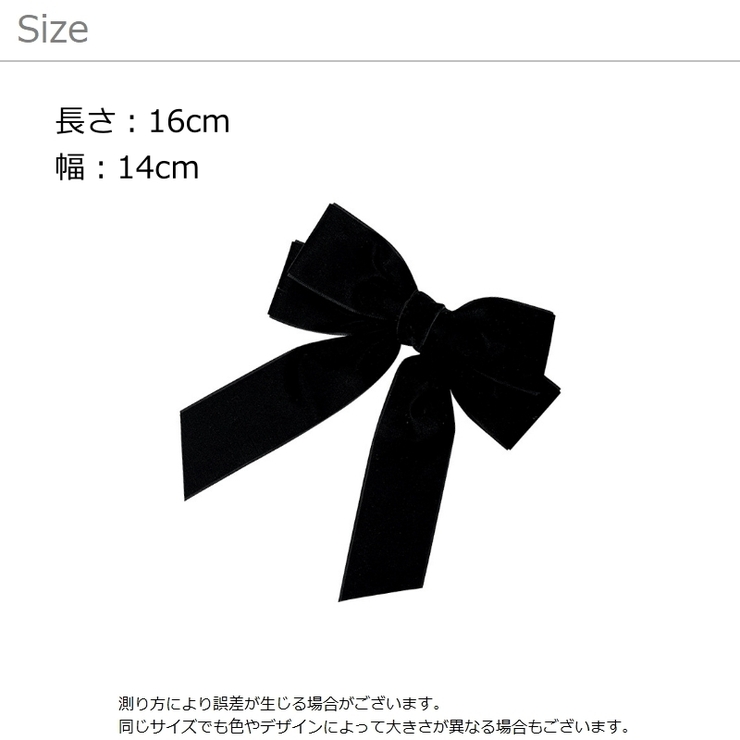 ヘアクリップ くちばしクリップ ヘアピン | PlusNao | 詳細画像7 