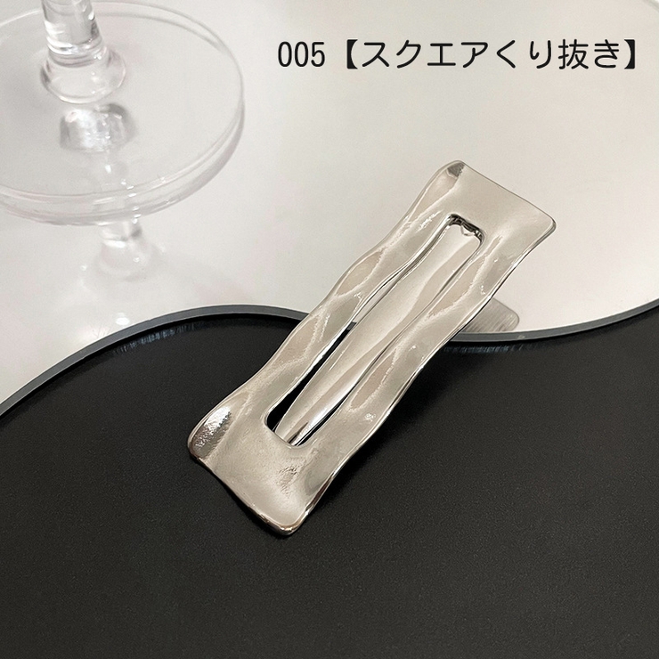 ヘアクリップ レディース 女性用 | PlusNao | 詳細画像9 