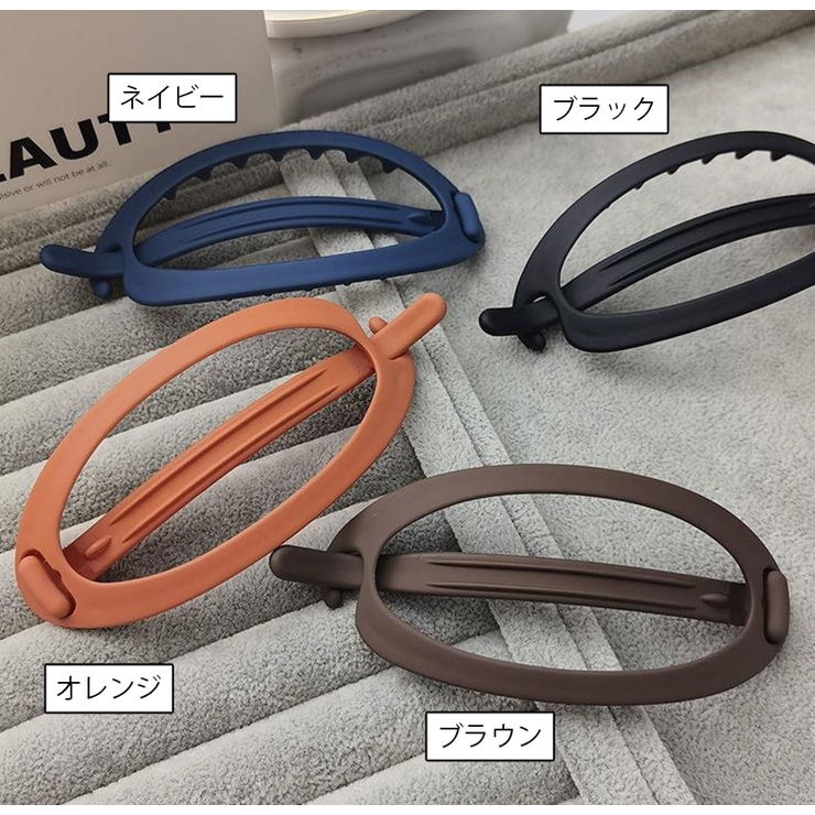 ヘアクリップ 同色2個セット レディース | PlusNao | 詳細画像12 