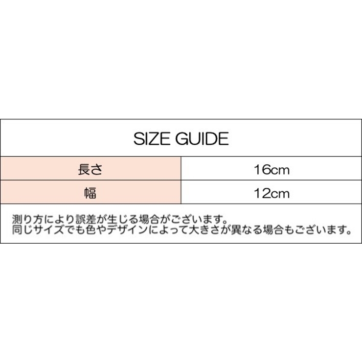 ヘアクリップ バンスクリップ クリップ | PlusNao | 詳細画像7 