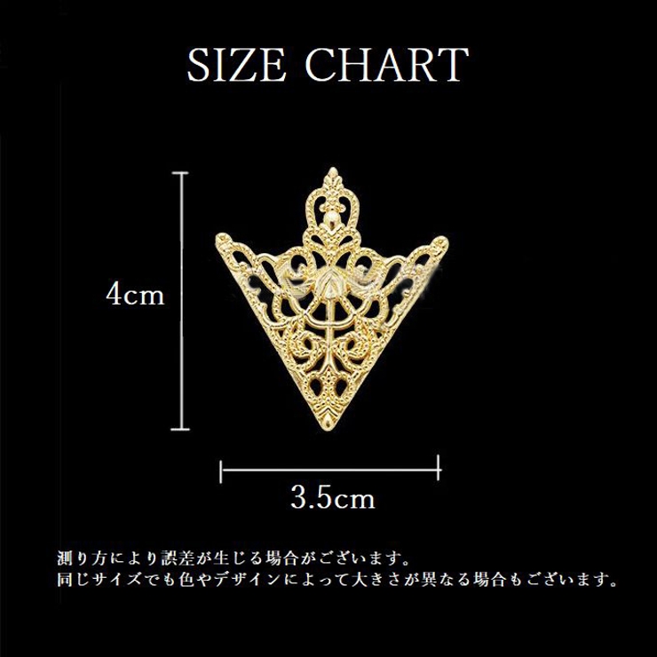 襟飾り ブローチ 2個セット | PlusNao | 詳細画像11 