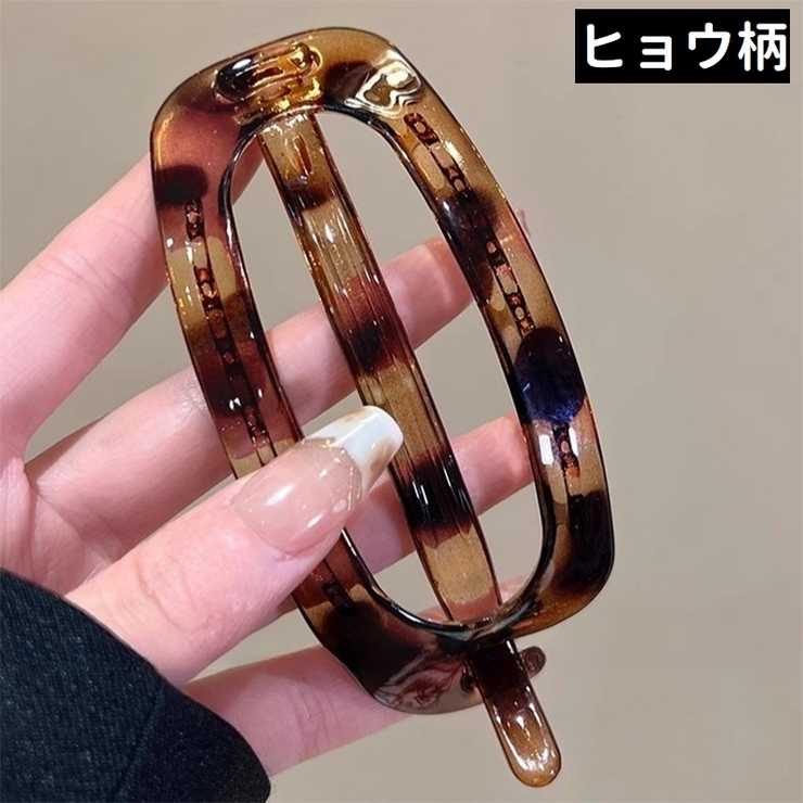 ヘアクリップ レディース 女性 | PlusNao | 詳細画像7 