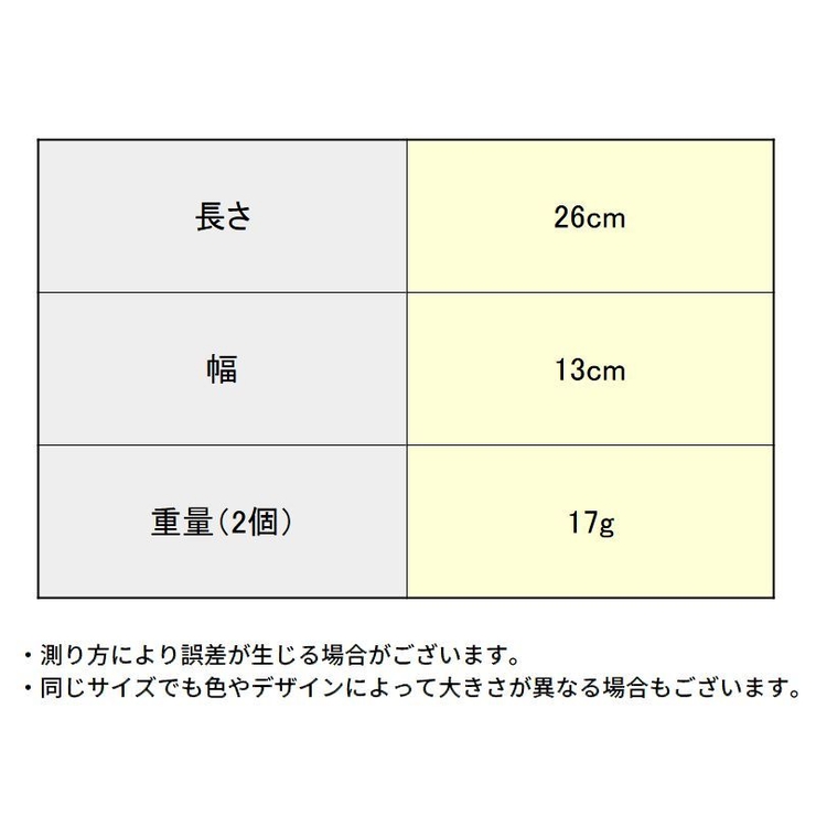 ヘアアクセサリー 2個 レディース | PlusNao | 詳細画像9 