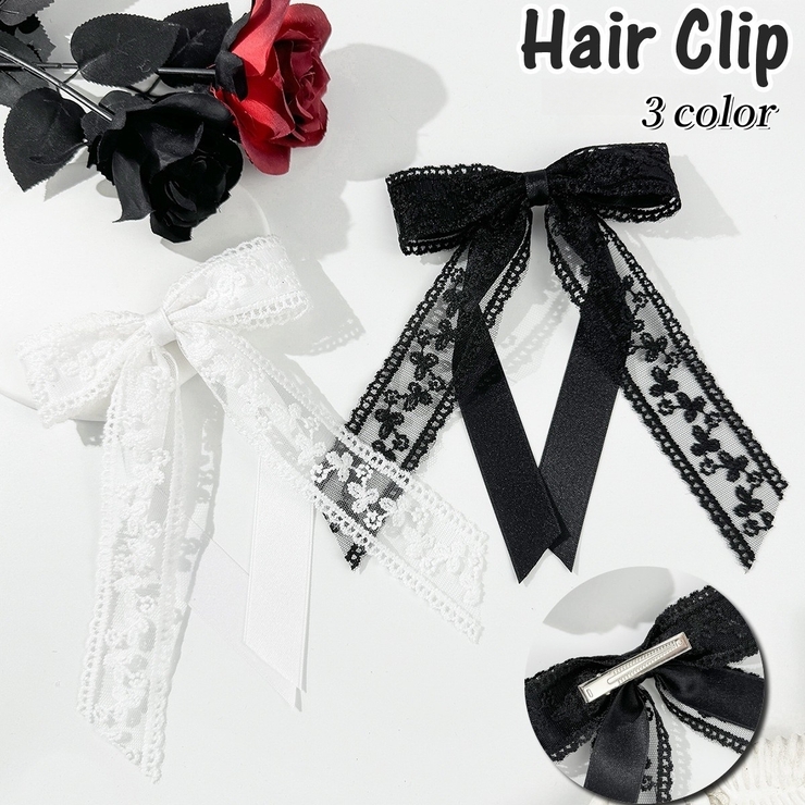 ヘアクリップ 単品 1個 | PlusNao | 詳細画像1 