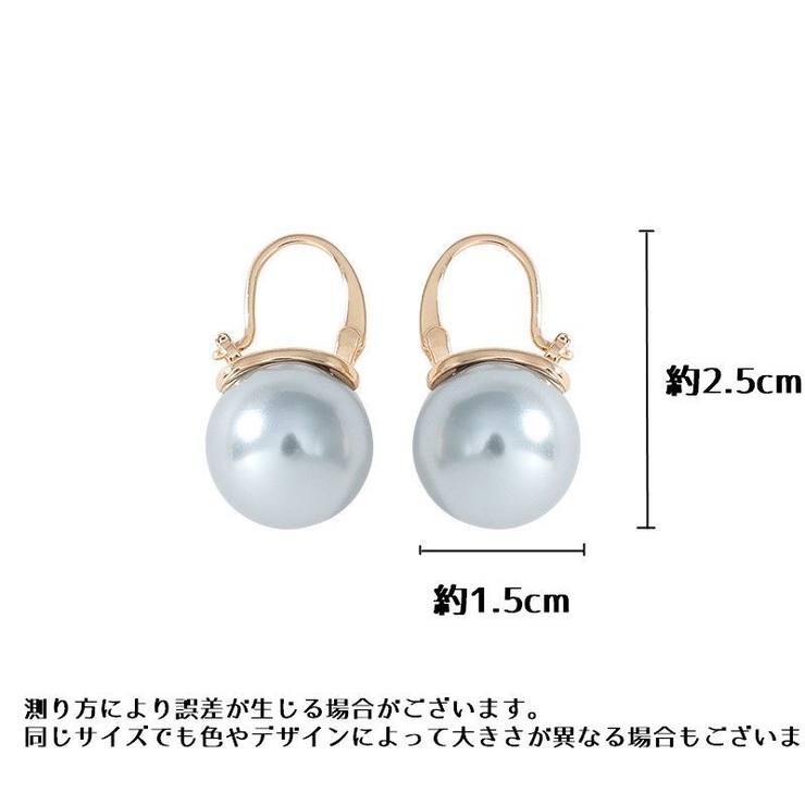 フープピアス ピアス レディース ゴールドカラー フェイクパール アクセサリー[品番：FQ000183658]｜PlusNao（プラスナオ）のレディース ファッション通販｜SHOPLIST（ショップリスト）