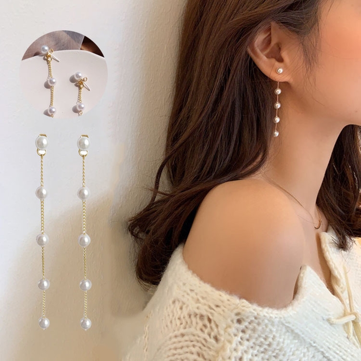 ピアス スタッドピアス 耳飾り | PlusNao | 詳細画像1 