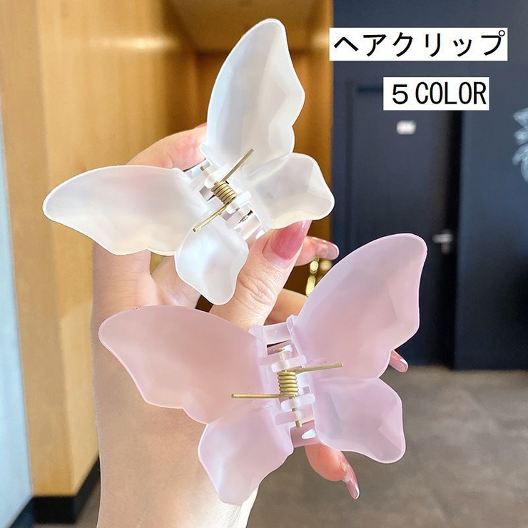 ヘアクリップ バンスクリップ ヘアアクセサリー | PlusNao | 詳細画像1 