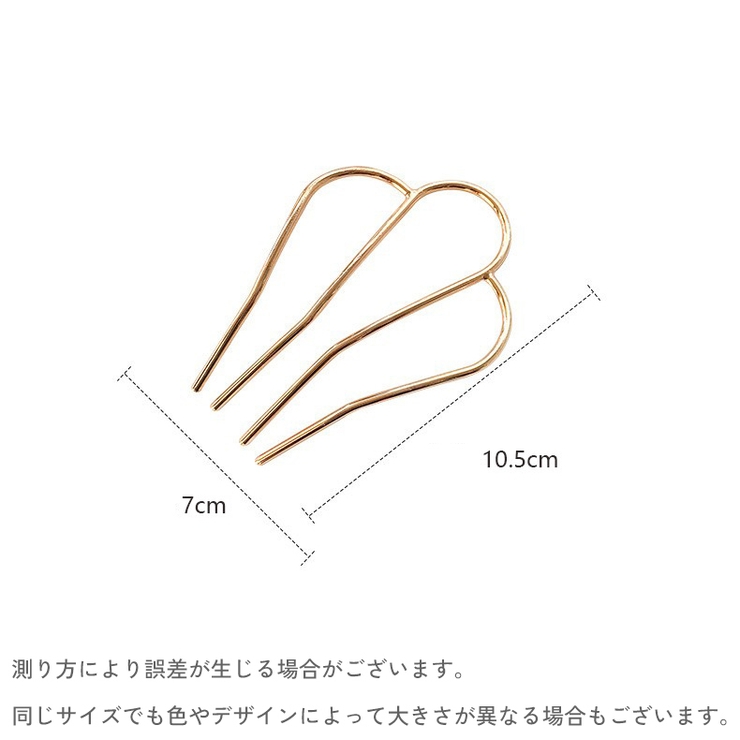 コーム レディース 女性用 | PlusNao | 詳細画像11 