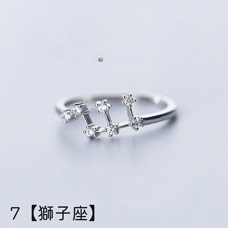 指輪 リング 12星座モチーフ | PlusNao | 詳細画像10 