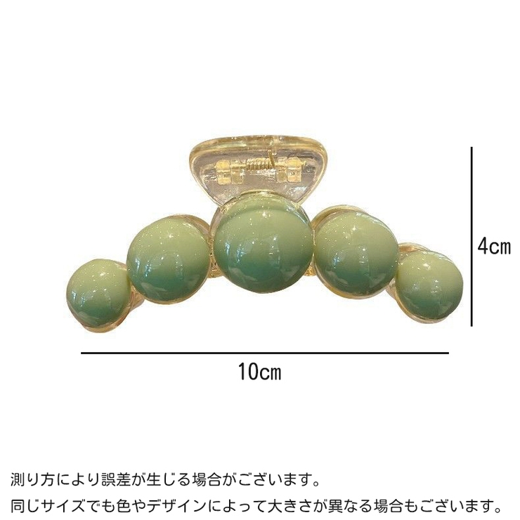 ヘアクリップ バンスクリップ レディース | PlusNao | 詳細画像17 