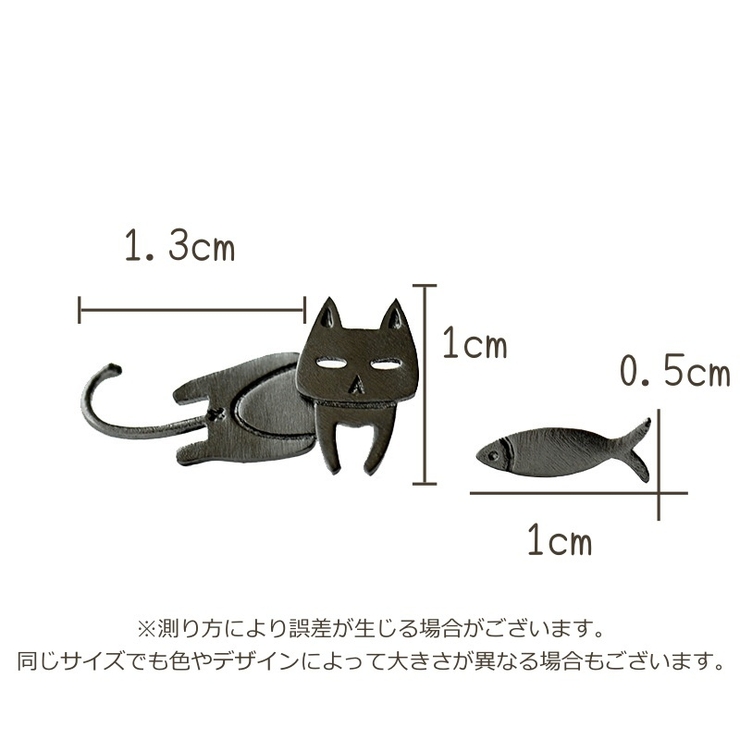 スタッドピアス レディース 猫 | PlusNao | 詳細画像14 