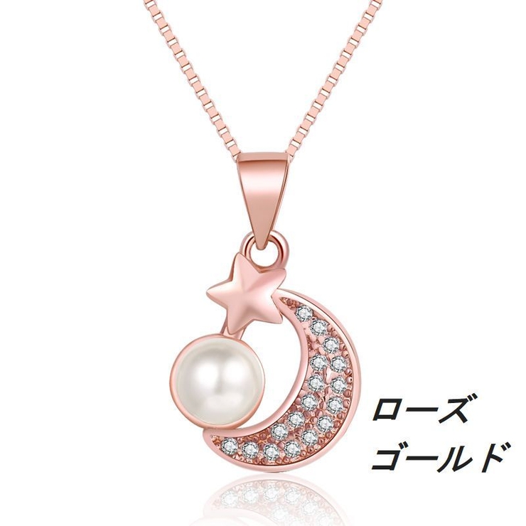 ペンダントトップ レディース 女性用 | PlusNao | 詳細画像10 