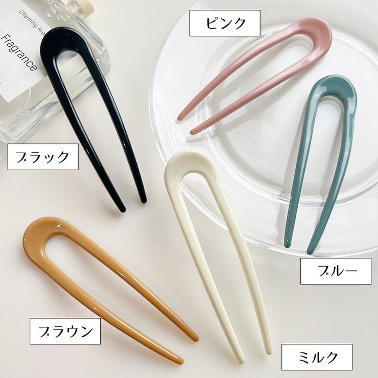 かんざし U字コーム 簪 | PlusNao | 詳細画像11 
