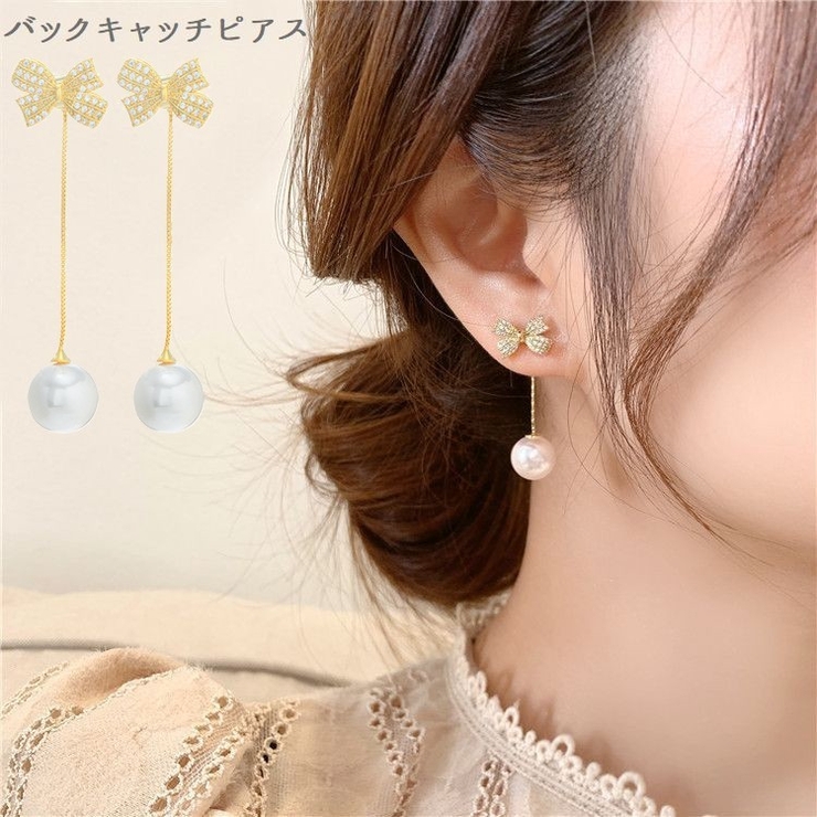 バックキャッチピアス レディース ロングチェーン[品番：FQ000161761