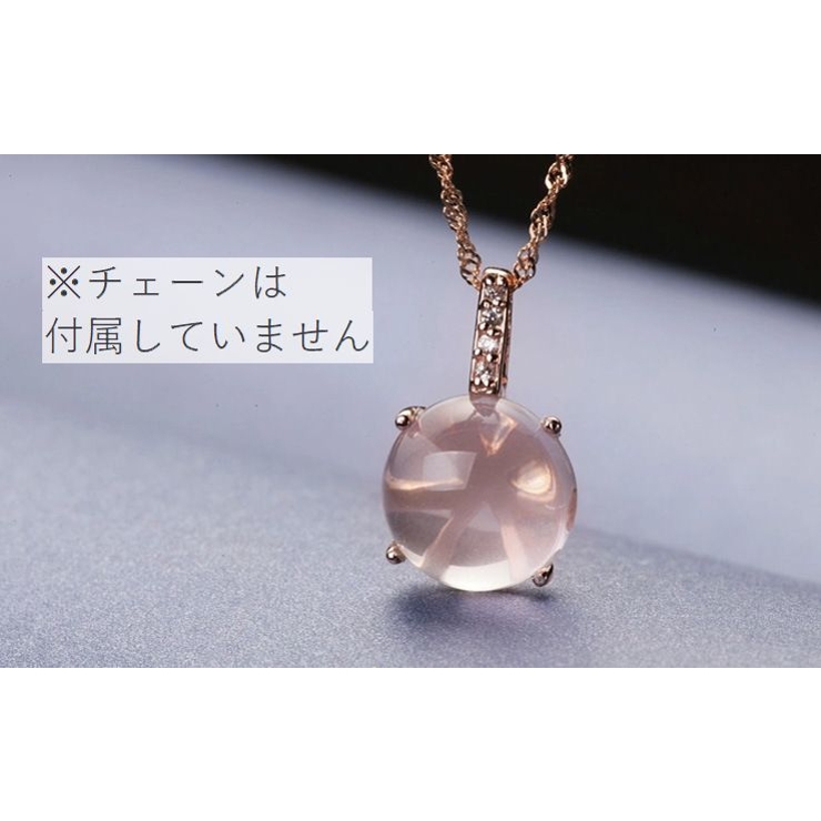 ペンダントトップ ペンダントヘッド チャーム | PlusNao | 詳細画像7 