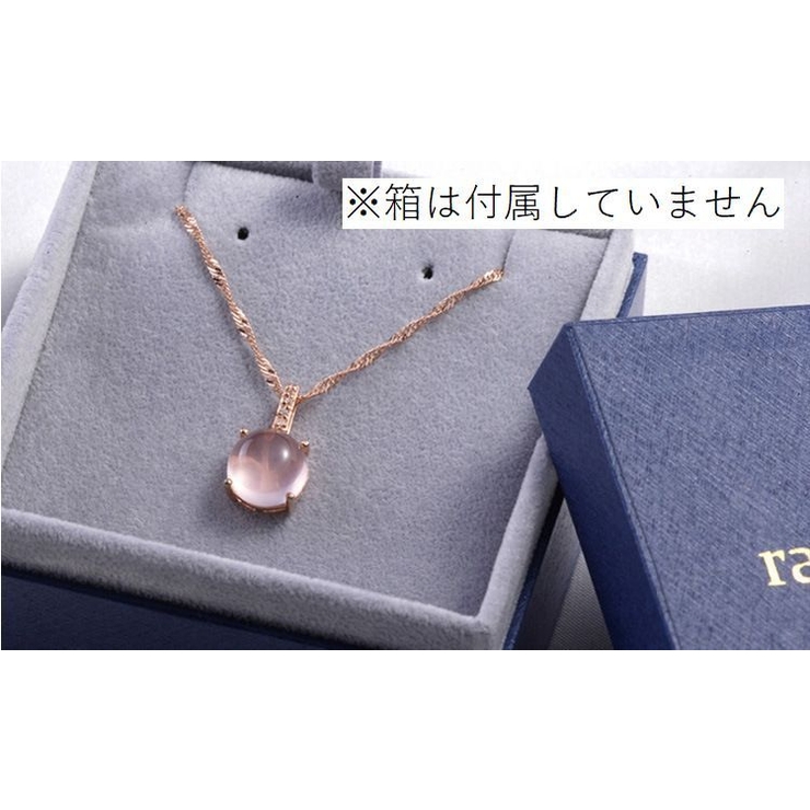 ペンダントトップ ペンダントヘッド チャーム | PlusNao | 詳細画像8 