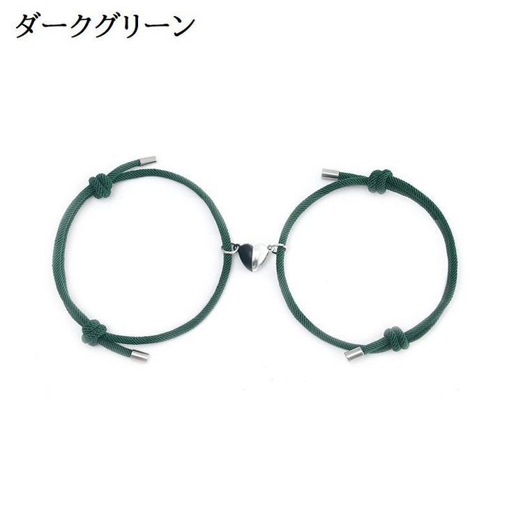 ペアブレスレット 腕輪 レディース | PlusNao | 詳細画像10 