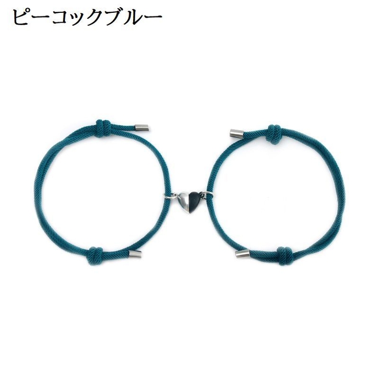 ペアブレスレット 腕輪 レディース | PlusNao | 詳細画像11 