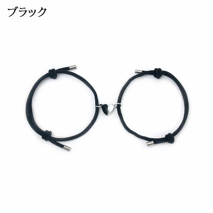 ペアブレスレット 腕輪 レディース | PlusNao | 詳細画像13 