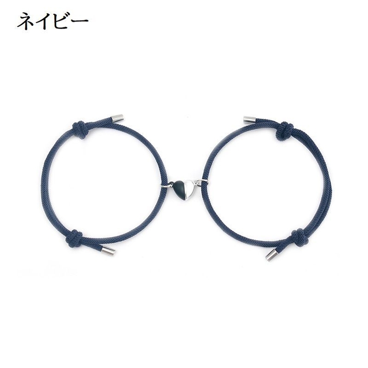 ペアブレスレット 腕輪 レディース | PlusNao | 詳細画像14 