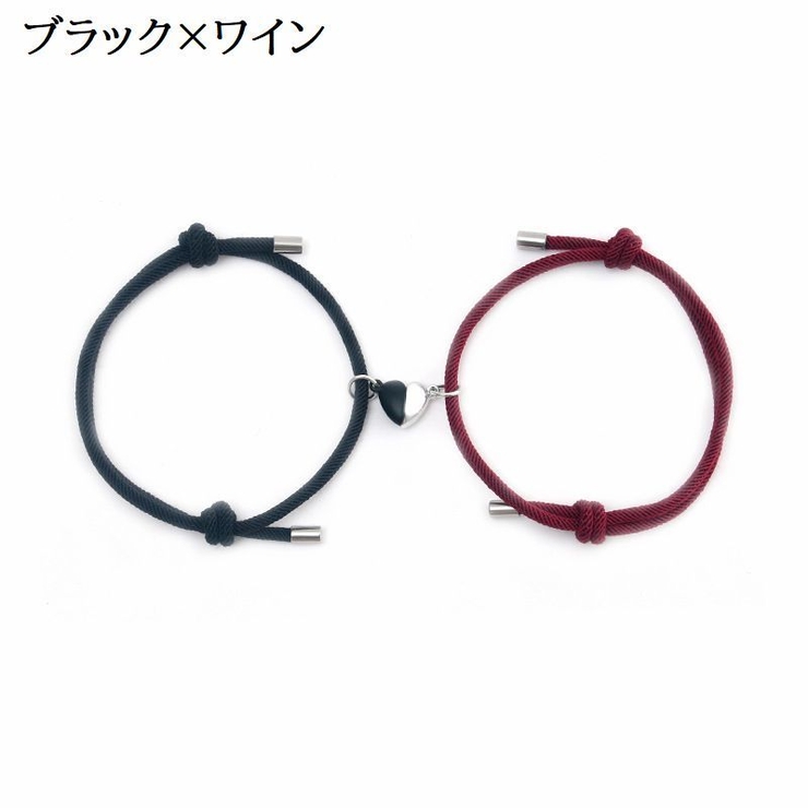 ペアブレスレット 腕輪 レディース | PlusNao | 詳細画像15 