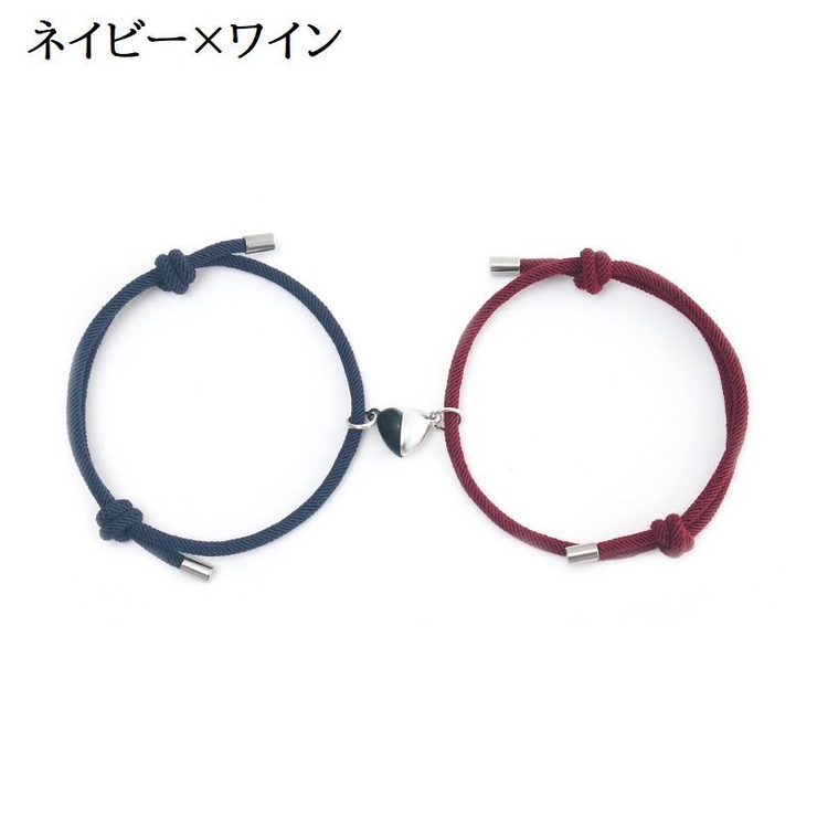 ペアブレスレット 腕輪 レディース[品番：FQ000215818]｜PlusNao
