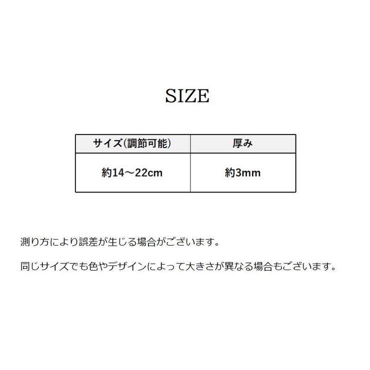 ペアブレスレット 腕輪 レディース | PlusNao | 詳細画像17 