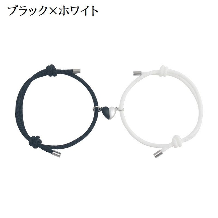 ペアブレスレット 腕輪 レディース | PlusNao | 詳細画像5 