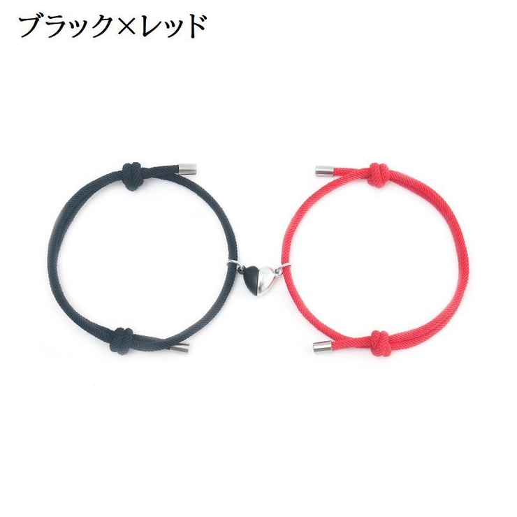 ペアブレスレット 腕輪 レディース | PlusNao | 詳細画像6 