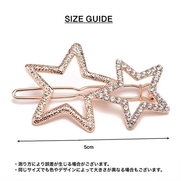 ヘアクリップ ヘアピン レディース | PlusNao | 詳細画像7 