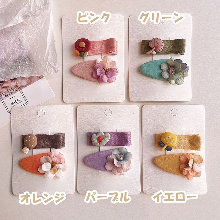 パッチン留め ヘアクリップ 2本セット | PlusNao | 詳細画像11 