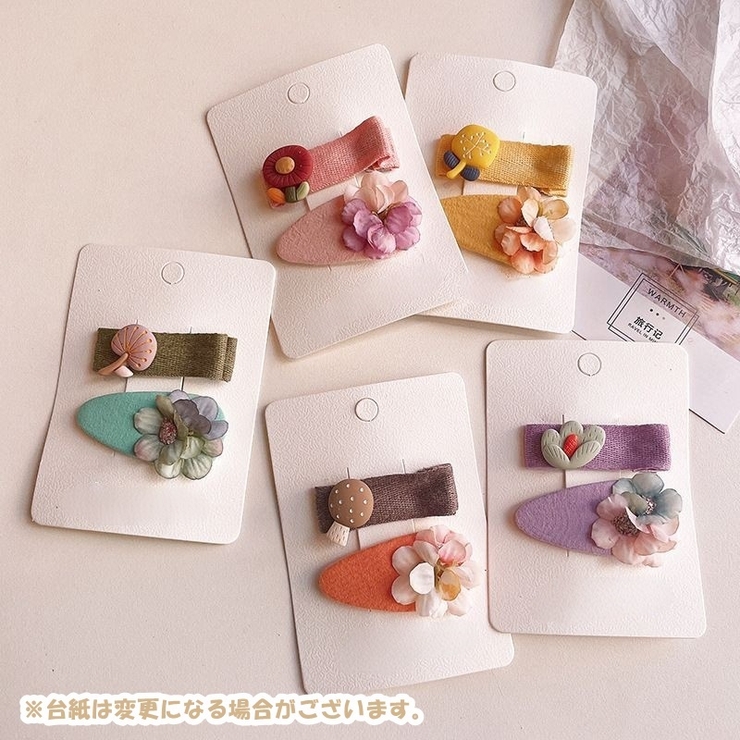 パッチン留め ヘアクリップ 2本セット | PlusNao | 詳細画像2 