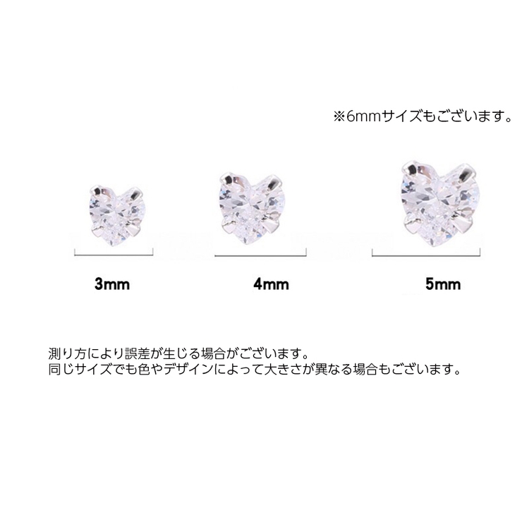スタッドピアス レディース アクセサリー | PlusNao | 詳細画像11 